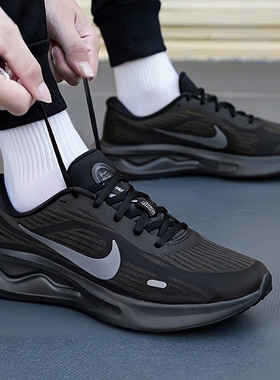 耐克男鞋正品2026春季运动鞋JOURNEY RUN减震黑色健身训练跑步鞋
