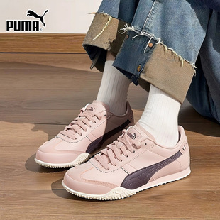 板鞋 薄底鞋 2025冬季 低帮运动休闲鞋 405256 新款 Puma彪马BELLA女鞋