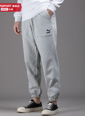 Puma彪马运动裤男裤2025冬季新款灰色加绒保暖长裤休闲裤536261