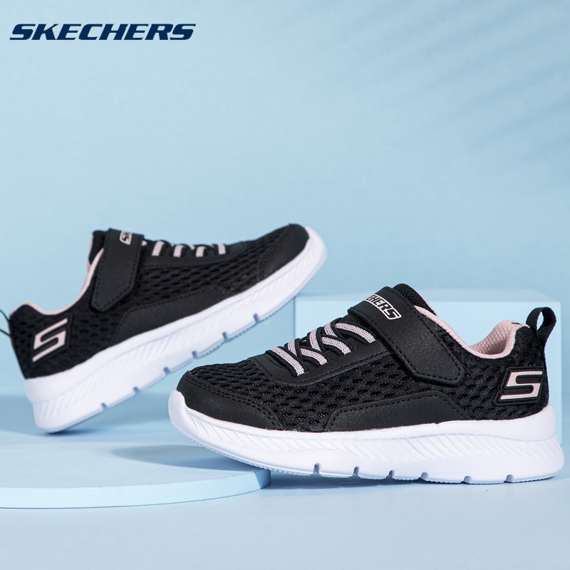 旗舰店正品 商场同款