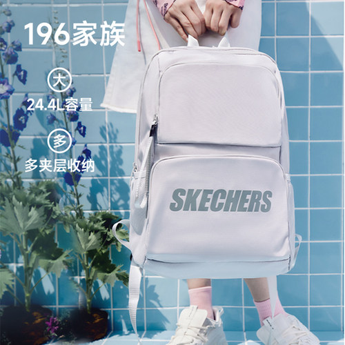 简约包身设计，大容量设计
