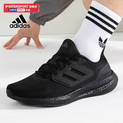 阿迪达斯男女鞋秋冬新款