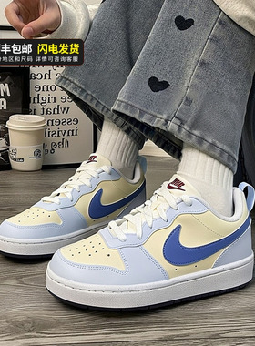 NIKE耐克官方板鞋女鞋 2025冬季新款白蓝色COURT休闲鞋运动鞋女款