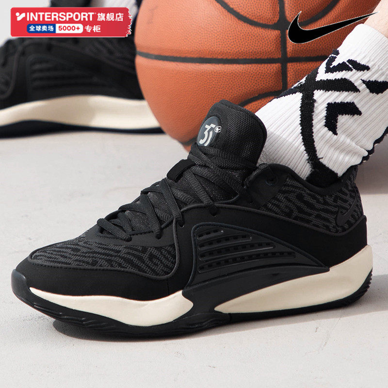 nike耐克休闲鞋男2024夏季季新款低帮复古篮球鞋缓震运动鞋dv2916