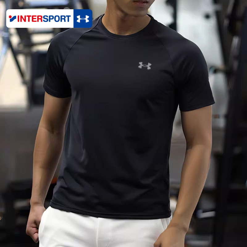 UA安德玛速干T恤男士短袖秋季新款跑步训练健身服运动半袖速干衣,运动服/休闲服装,运动T恤,淘宝优惠券,粉丝福利购,淘宝优惠卷