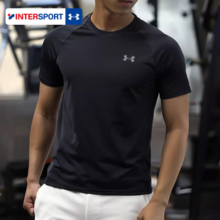跑步训练健身运动半袖 UA安德玛速干T恤男士 新款 春夏季 速干衣 短袖