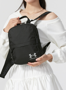 安德玛Contain男女鞋训练运动健身迷你双肩包学生书包背包1380477