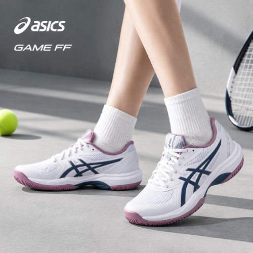 茵特丨Asics亚瑟士女鞋2026秋季新款GAME FF专业网球鞋训练运动鞋