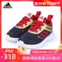 Giày thể thao trẻ em Adidas 2019 mùa thu mới cho trẻ em giày thể thao nhẹ mang giày chạy bộ G27548 - Giày dép trẻ em / Giầy trẻ boot trẻ em