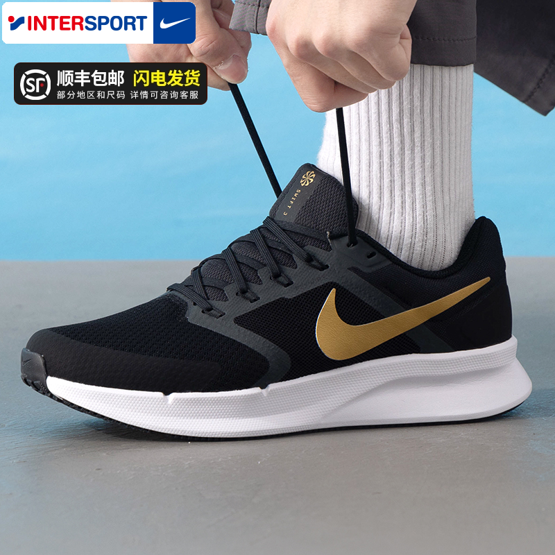 Nike耐克男鞋冬季RUN SWIFT 3网面透气缓震运动跑步鞋DR2695-010