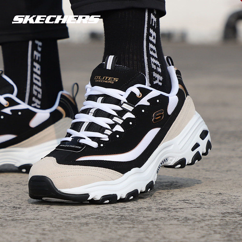 斯凯奇官方旗舰店男鞋冬季新款厚底老爹鞋男士运动鞋休闲鞋熊猫鞋,运动鞋new,运动休闲鞋,淘宝优惠券,粉丝福利购,淘宝优惠卷