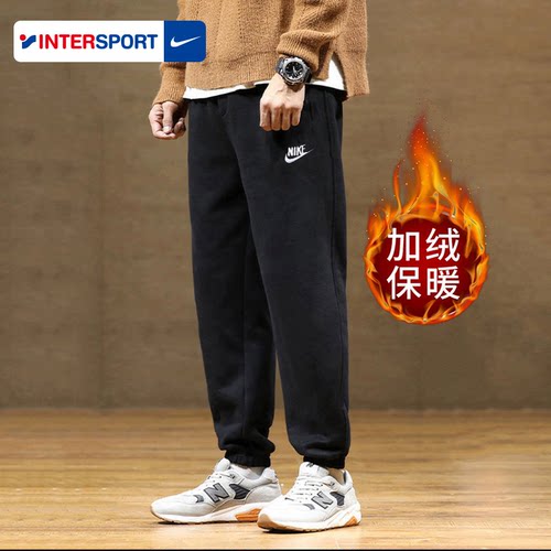 旗舰店正品 商城同款