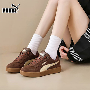 2025冬季 板鞋 新款 低帮运动鞋 402217 PUMA彪马男鞋 翻毛皮休闲鞋 女鞋