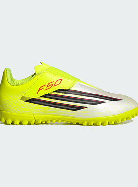 阿迪达斯童鞋F50 CLUB VEL TF J人造草地/硬地碎钉足球鞋 JS1487