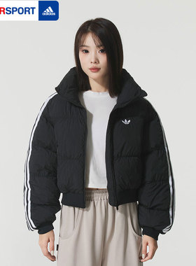 阿迪达斯三叶草女装2026冬季新款运动棉服户外保暖棉袄外套JX2970