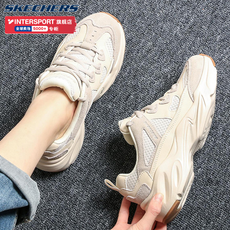 旗舰店正品 商场同款