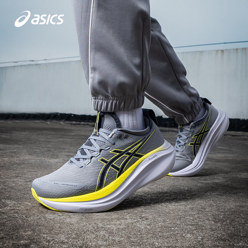 亚瑟士男鞋2026春季新款运动鞋GEL-NIMBUS 27缓震跑步鞋1011B958