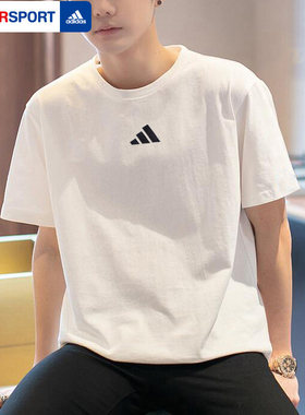 阿迪达斯白色短袖男装春夏跑步健身休闲运动服圆领T恤上衣JF1092