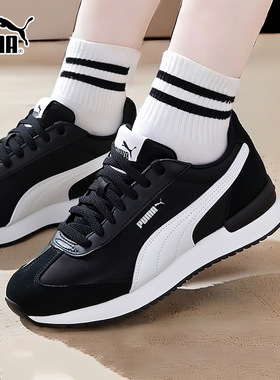 Puma彪马休闲鞋男鞋女鞋2026春季新款低帮训练运动鞋休闲鞋397149