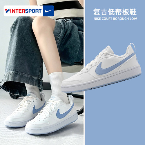 茵特|耐克女鞋2026夏季新款小白鞋COURT运动鞋休闲童鞋板鞋DV5456