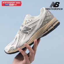 NEW BALANCE男女鞋春季新款1906D系列复古网面轻便休闲鞋M1906RP