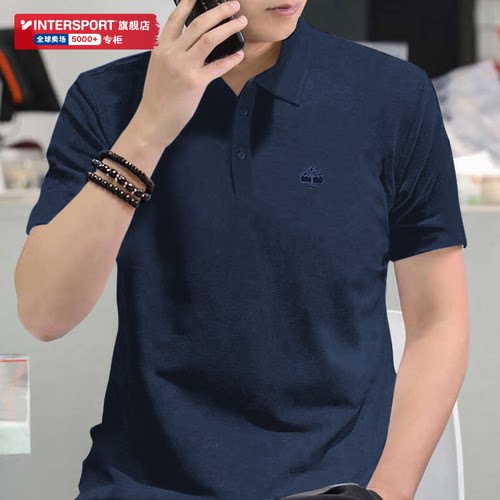 Timberland添柏岚官方男士POLO衫25新款宽松半袖翻领短袖T恤A24H2