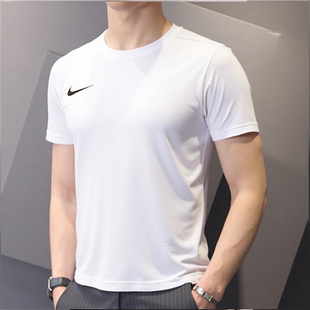耐克男子速干短袖球衣健身T恤跑步训练透气白色运动服半袖IB8640