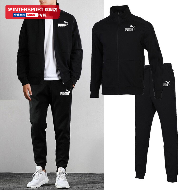 puma彪马套装男2022春季新款运动服立领外套长裤休闲装男装585322