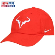 Mũ Nike Nike nam nữ mũ mùa thu 2019 mũ thể thao mới chạy mũ tennis giản dị 850666 - Mũ thể thao