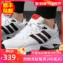 Giày thể thao nam Adidas mùa thu 2019 mùa thu mới cho nam giày thể thao thoáng khí chống sốc giày EG2655 - Giày chạy bộ giày thể thao nam adidas