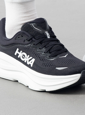 HOKA跑鞋女2026春季Bondi 9邦代马拉松竞速缓震跑步鞋健身运动鞋