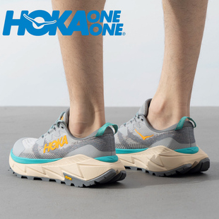 HOKA ONEONE天际线X男女鞋徒步鞋Skyline-Float X户外越野登山鞋