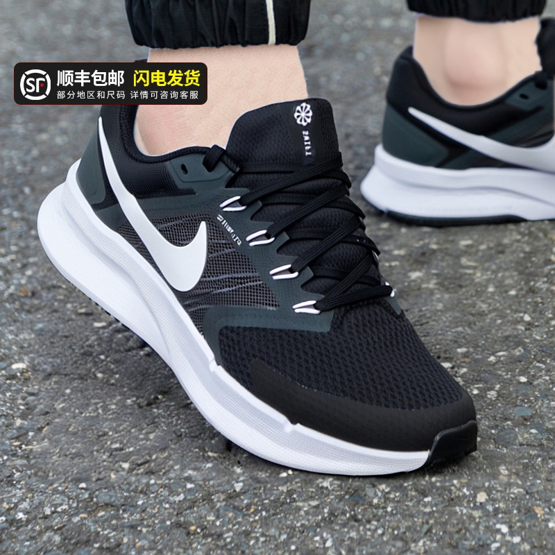 运动休闲 商场同款