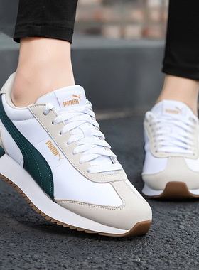 PUMA彪马男鞋女鞋2026春季新款情侣T头鞋德训鞋休闲运动鞋399250