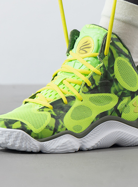 安德玛男鞋库里Curry Spawn FloTro运动鞋缓震训练篮球鞋3026640