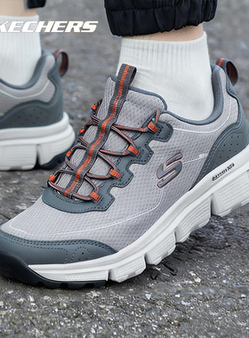 Skechers斯凯奇男鞋休闲鞋25新款健步鞋减震厚底训练运动鞋237704