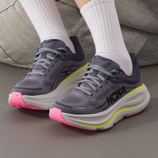 HOKA ONE ONE跑步鞋女鞋Bondi 9邦代马拉松竞速缓震运动鞋1162012