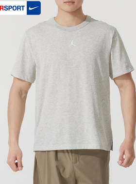 NIKE耐克短袖男2026春季新款运动T恤灰色休闲宽松圆领半袖FN5830