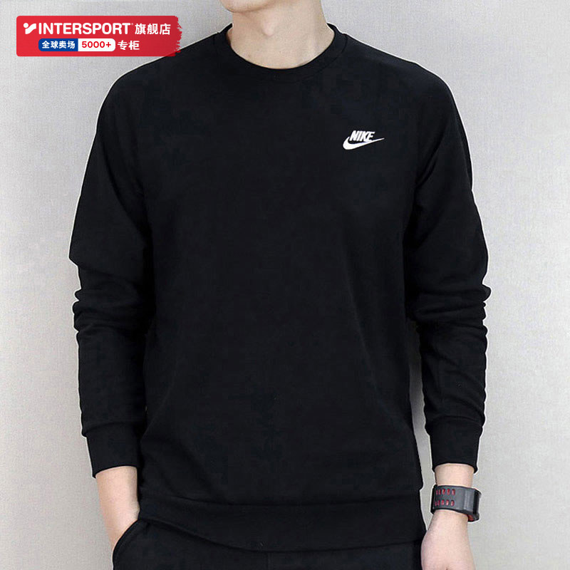 Nike耐克官方黑色长袖T恤男2026春季新款运动服圆领套头衫AR5194