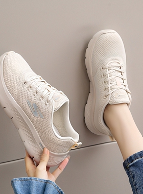 斯凯奇女鞋妈妈鞋春季新款GO WALK健步鞋网面透气休闲鞋运动鞋