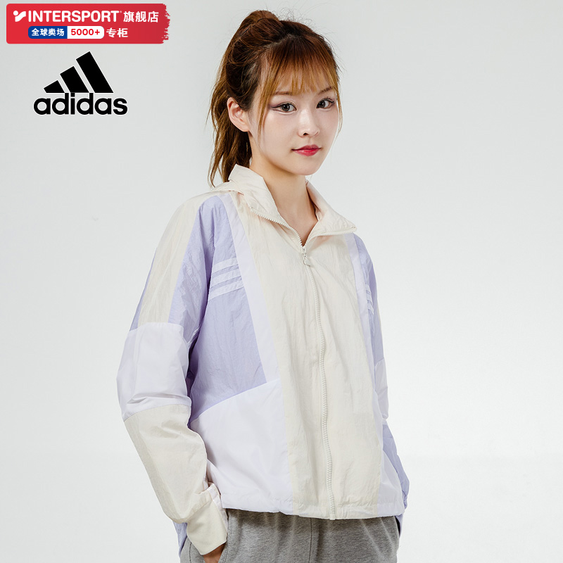 阿迪达斯外套女款秋冬防风上衣运动风衣拼接撞色连帽夹克女H09728