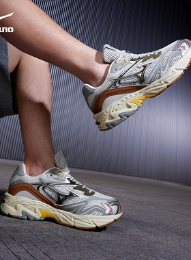 Mizuno美津浓男鞋女鞋25新款ADVENTURE V2复古运动鞋老爹鞋跑步鞋