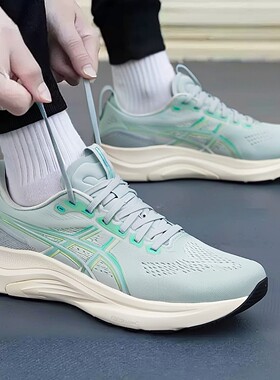 茵特丨亚瑟士跑步鞋男鞋GEL-KAYANO 32宽楦训练运动鞋1011C052