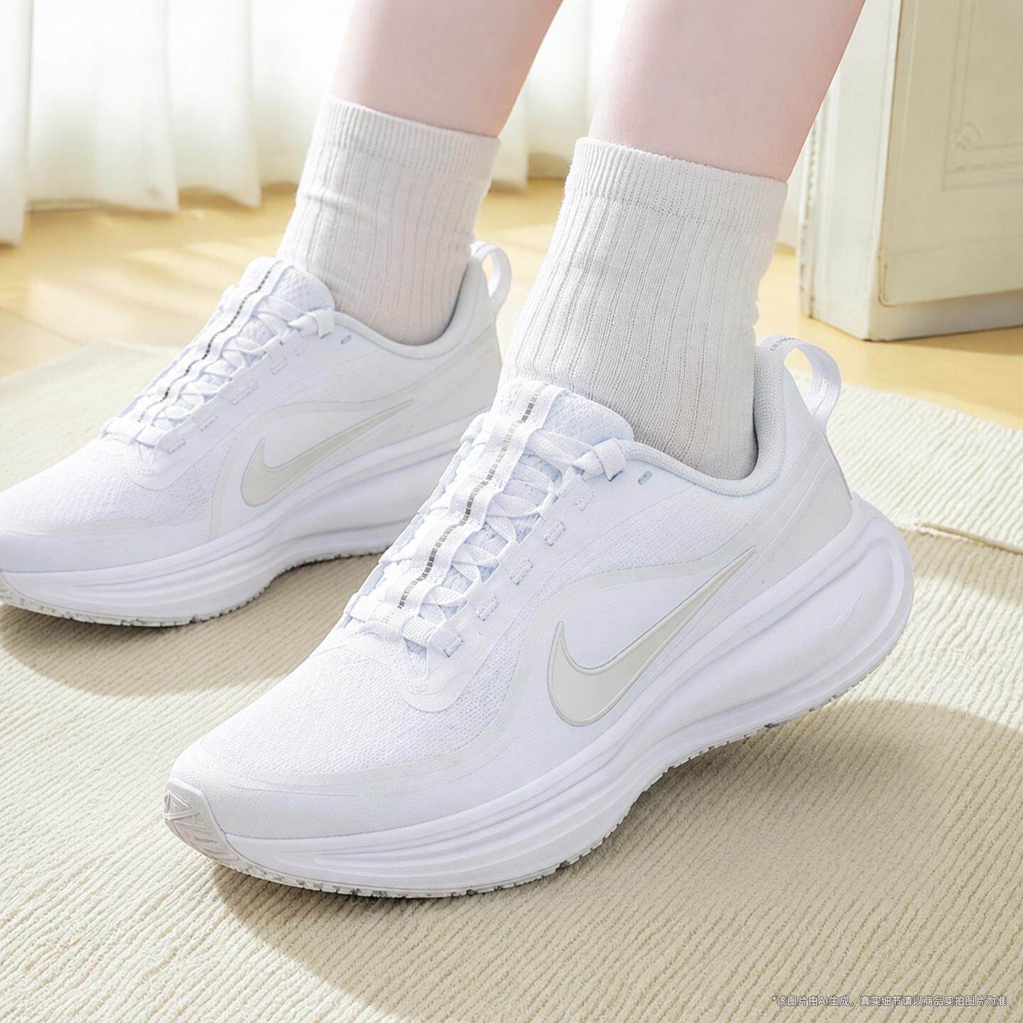 茵特丨NIKE耐克白色女鞋正品秋季新款运动鞋防溅水跑步鞋子IR0889
