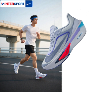 耐克Nike官方旗舰店正品男鞋2026新款FLY 6运动鞋跑步鞋子FN8454