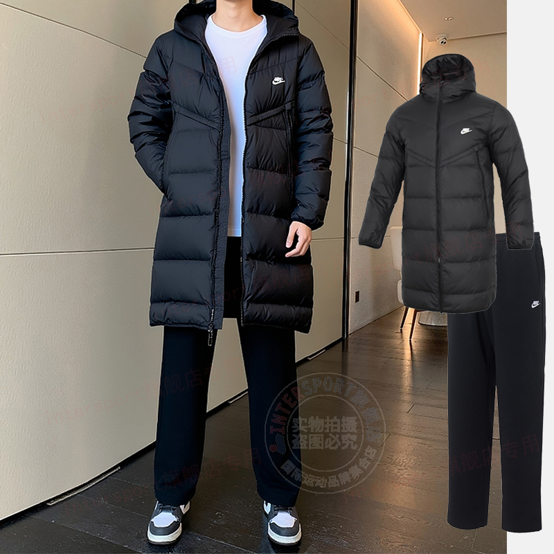 耐克男款运动套装2025秋冬季时尚针织束脚休闲裤鸭绒羽绒服两件套