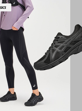 ASICS亚瑟士黑武士跑步鞋JOG 100T男鞋女鞋回弹透气训练运动鞋