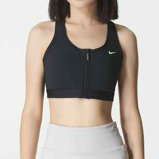 Nike耐克SWOOSH女子中强度支撑速干衬垫前拉链运动内衣FN2732-010