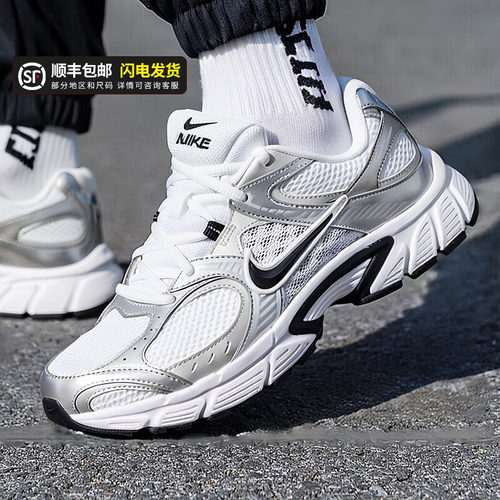 NIKE耐克休闲鞋男鞋正品2025秋冬季新款V5 RNR运动鞋老爹鞋HJ5228