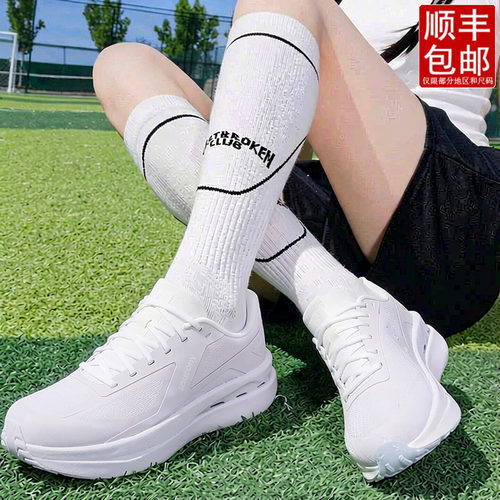 茵特丨索康尼男鞋女鞋2026新款GRID ID 2运动鞋训练鞋跑步鞋S1827